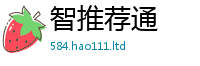7777788888管家婆老家凤凰当一肖一码100‰能中多少钱